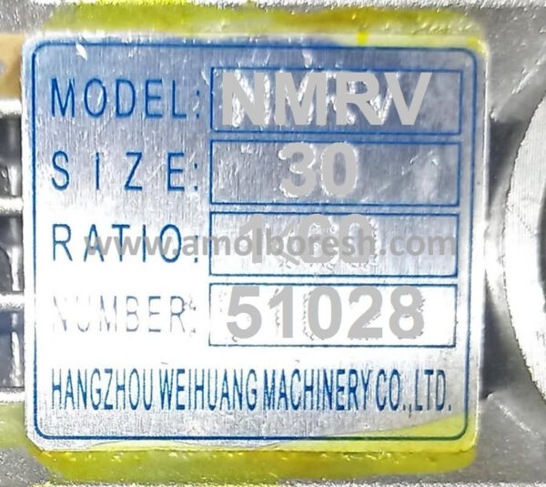 موتور الکتریکی گیربکس دار 250 وات 380 ولت 1400 دور - Image 3
