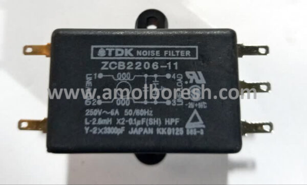 فیلتر نویز-     TDK - ACB2206-11 - Image 2