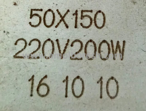 المنت کتابی یا صفحه ای 150*50 میلیمتر 220 ولت  200 وات - Image 2