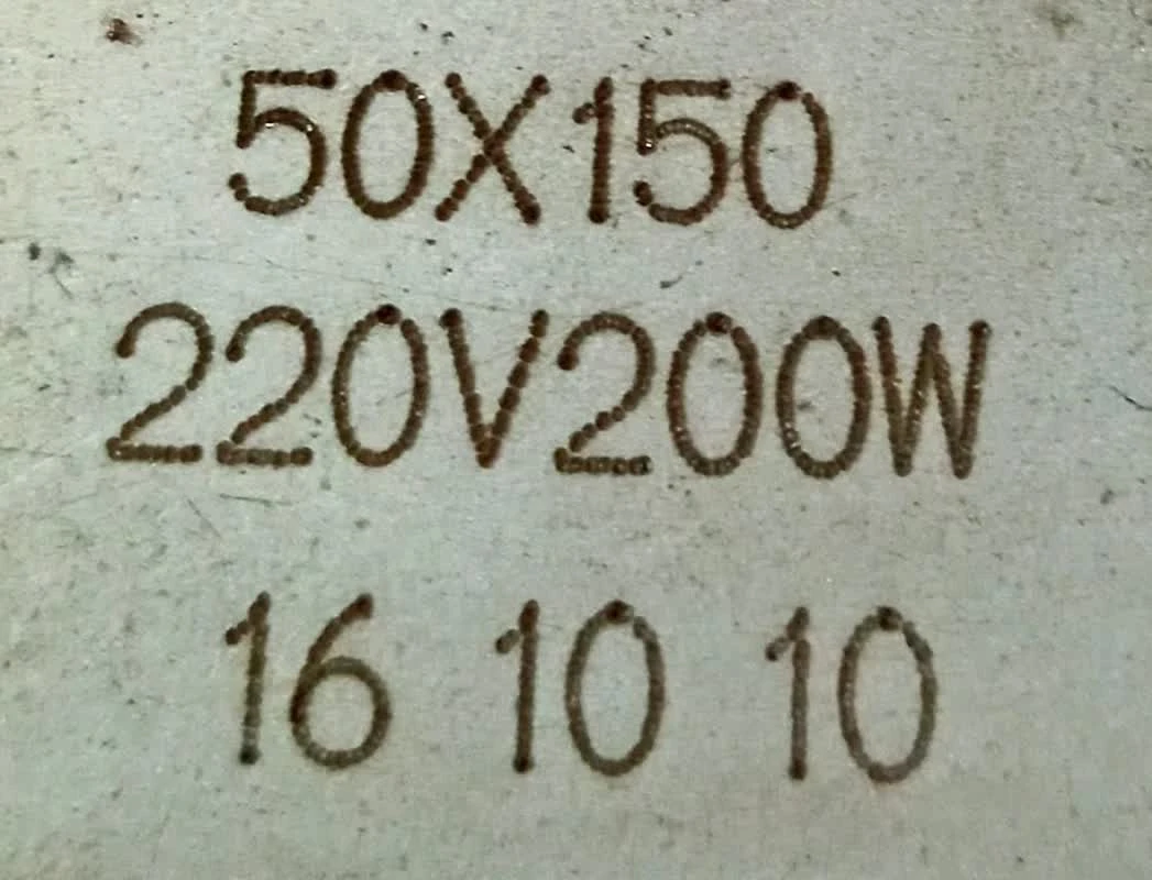 المنت کتابی یا صفحه ای 150*50 میلیمتر 220 ولت 200 وات - Image 2