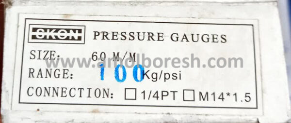 مانومتر عمودی روغنی 100 بار صفحه 6 سانت SKON - Image 3