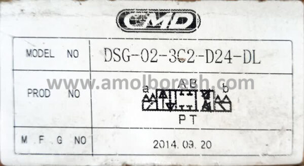 شیر برقی  دو بوبین هیدرولیک CMD (DSG-02-3C2-D24-DLمدل) - Image 2