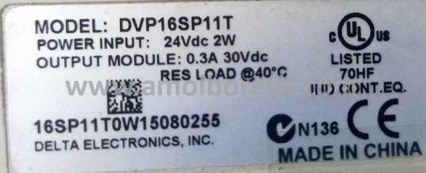 کارت دیجیتال ورود و خروج ترانزیستوری PLC مدل DVP16SP11T - Image 2