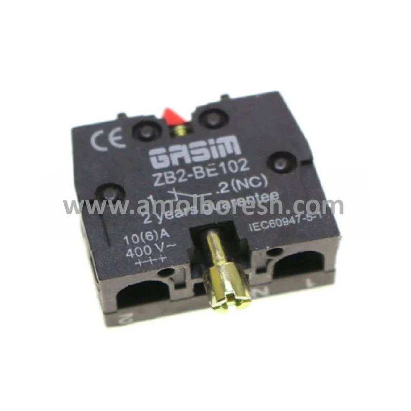 مغزی شستی استپ