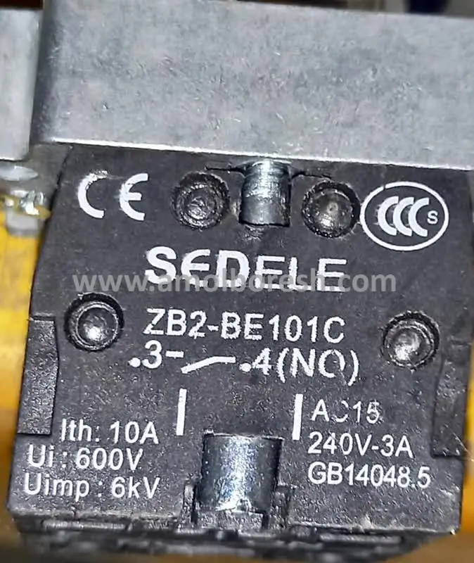 کلید سلکتوری