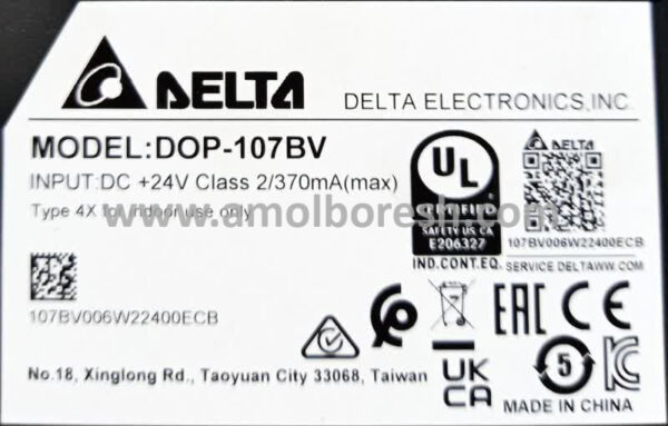 HMI دلتا مدل DOP-107BV سایز 7 اینچی تایوانی - Image 2