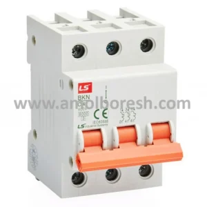 فیوز مینیاتوری سه پل ۲۰ آمپر LS مدل BKN