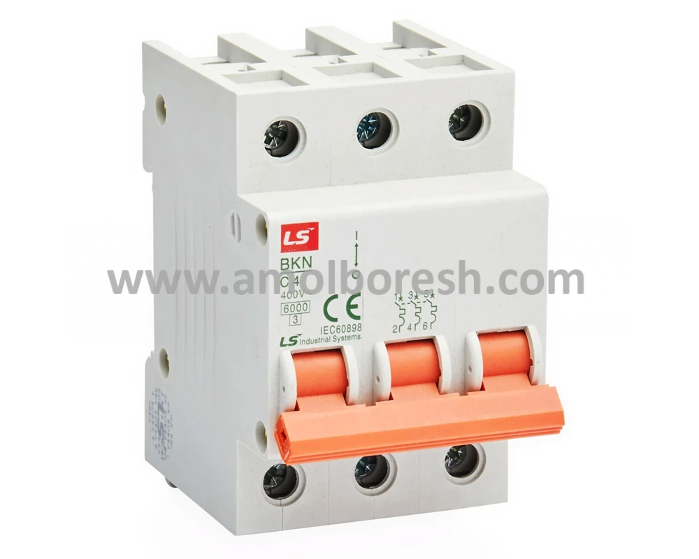 فیوز مینیاتوری سه پل ۲۰ آمپر LS مدل BKN