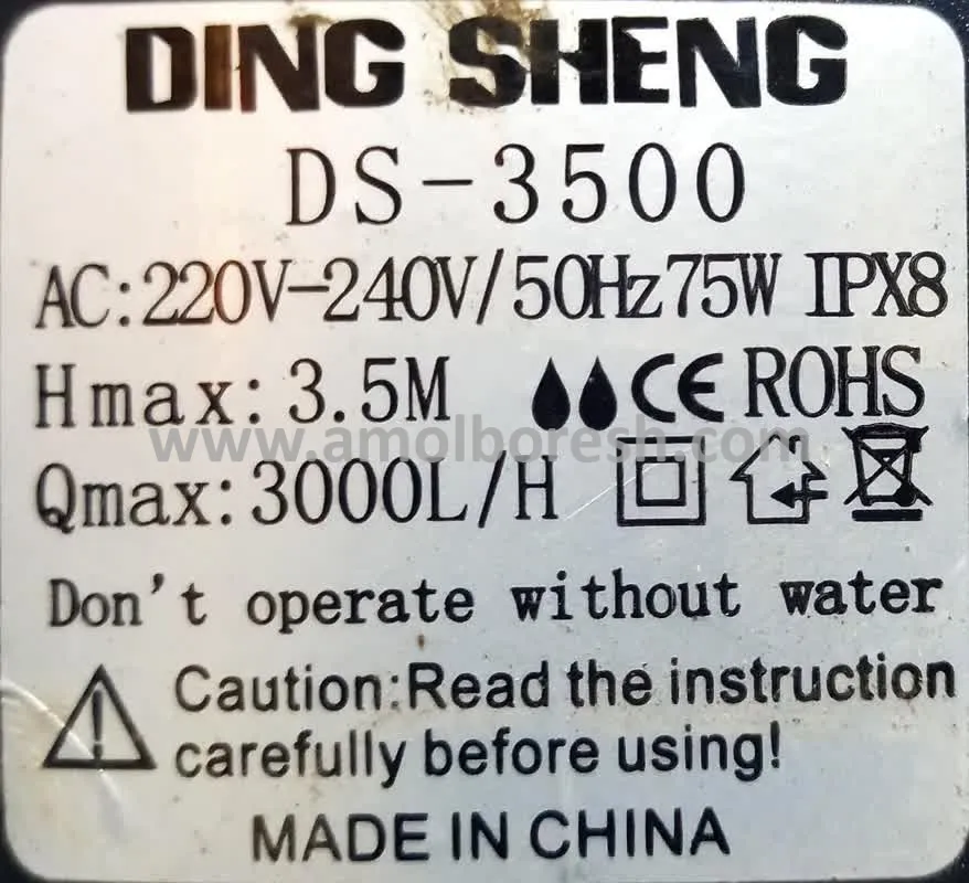 پمپ آب شناور اسپیندل 3000L/h 3.5M