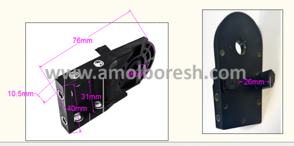 براکت انرژی چین H25.4PZ - Image 2