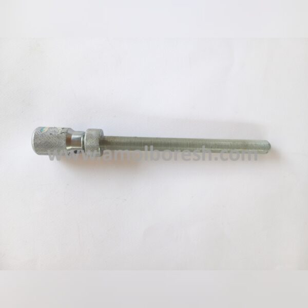 دسته  و مهره کنترل زاویه خط زن (رزوه 16mm طول دسته 255mm)