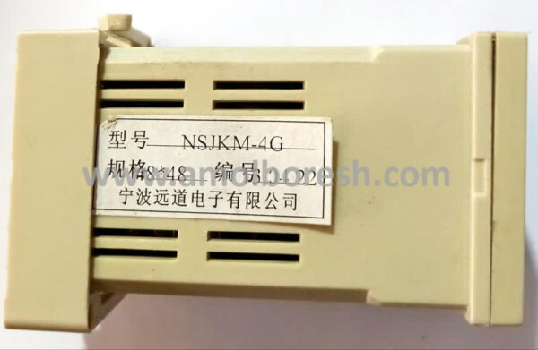 نمایشگر زاویه YANGMING مدل NSJKM-4G(مدل قدیمی دورکن PS) - Image 2
