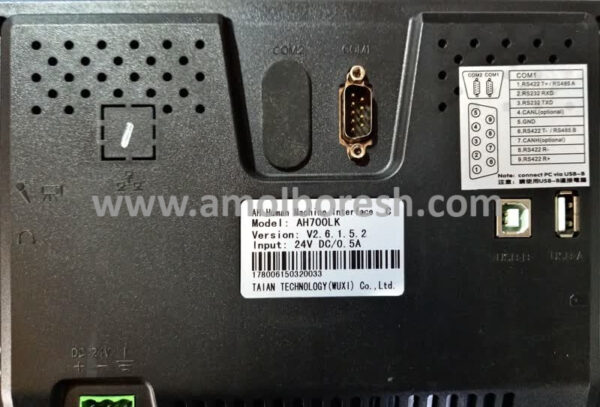 HMI پنل تکو مدل AH700LK - Image 2