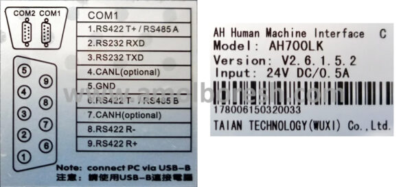 HMI پنل تکو مدل AH700LK - Image 3