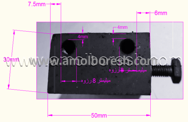 یاتاقان(چدنی جلو و عقب و بالا و پایین اره خط زن) - Image 2