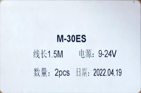 نمایشگر دیجیتال TSUN (M-30ES به همراه سنسور سیکار) - Image 5