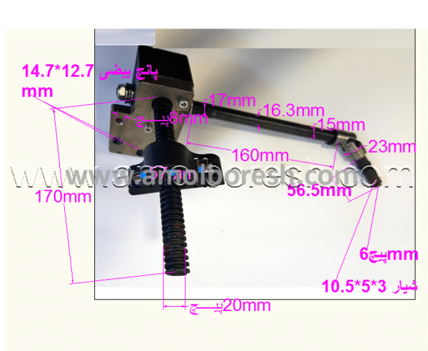 پیچ گیربکس بالا پایین اره اصلی (دورکن سیکار) - Image 2