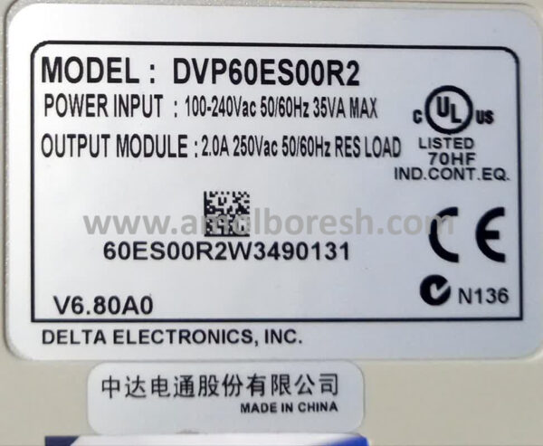 plc پی ال سی دلتا(DVp-60ES00R2) - Image 3
