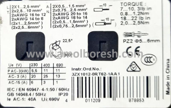 کنتاکتور زیمنس 3RT6026-1AQ00 - Image 4