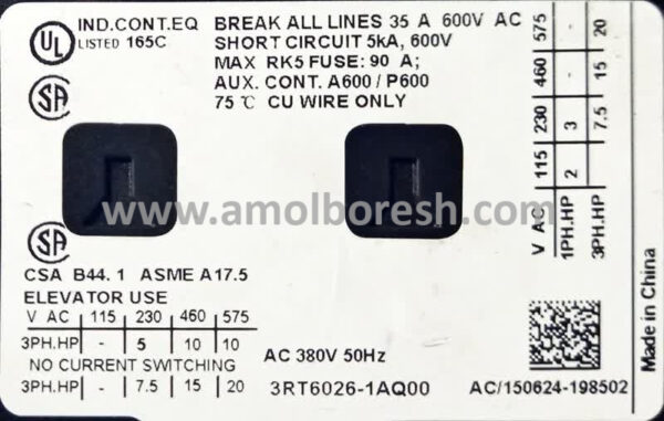کنتاکتور زیمنس 3RT6026-1AQ00 - Image 3