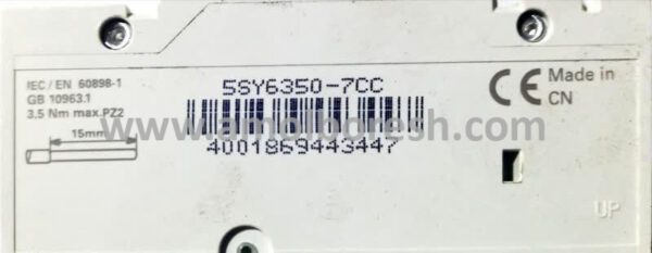 فیوز زیمنس سه پل 50 آمپر(5SY6350) - Image 5