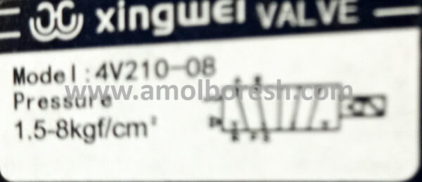 شیر برقی قسمت کاتر مدل 4V210-08 - Image 2