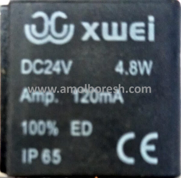 شیر برقی قسمت کاتر مدل 4V210-08 - Image 3