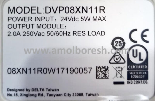 کارت خروجی دیجیتال دلتا  DVP08XV11R( لبه چسبان MZ405DJ)) - Image 3