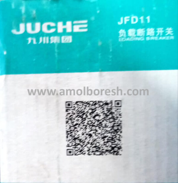 کلید گردان صفر و یک JUCHE JFD11(مدل queen4) - Image 3