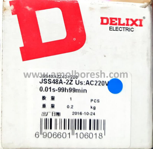 کانتر(DELIXI JSS48A-2Z) - Image 3