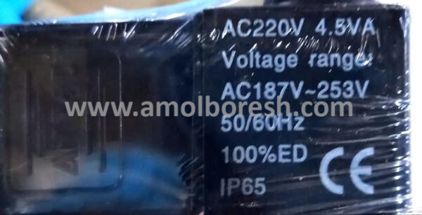 شیر برقی تک بوبین AIRTAC (مدل 4V210-08) - Image 5