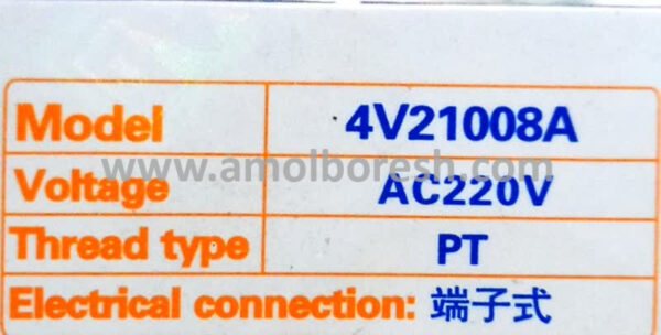شیر برقی تک بوبین AIRTAC (مدل 4V210-08) - Image 3
