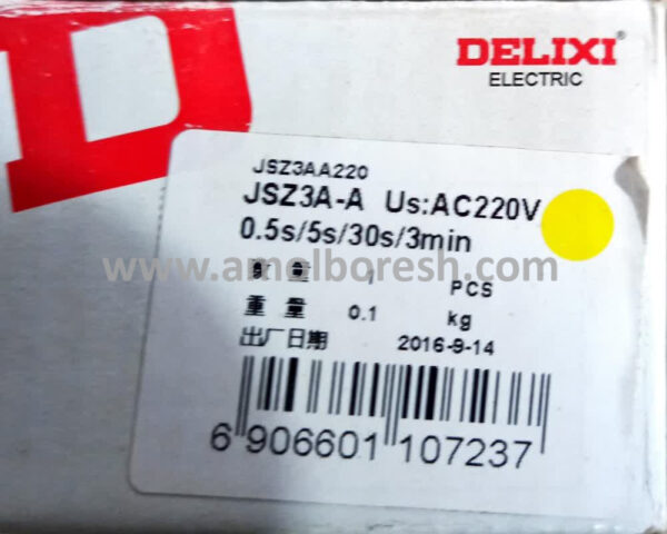 رله تایمر DELIXI مدل JSZ3A-A - Image 4