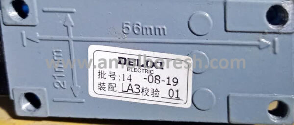 میکرو سوئیچ رگلاژی دلیکسی مدل LXJM1-8108 - Image 2