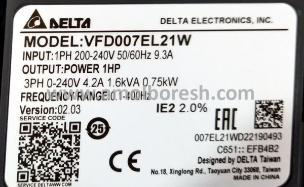 اینورتر دلتا VFD007EL21W تکفاز 0.75 وات(  کویین 5) - Image 2