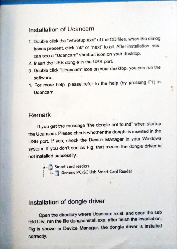 نرم افزار حکاکی ( CD UCANCAM V9) - Image 3