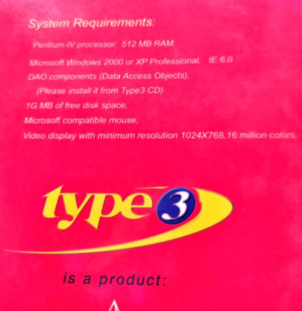 نرم افزار(CD TYPE3) - Image 2