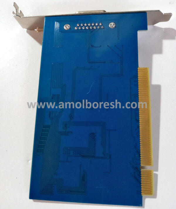 کارت(NC ورژن 5.6 آبی رنگ سری جدید AM) - Image 3