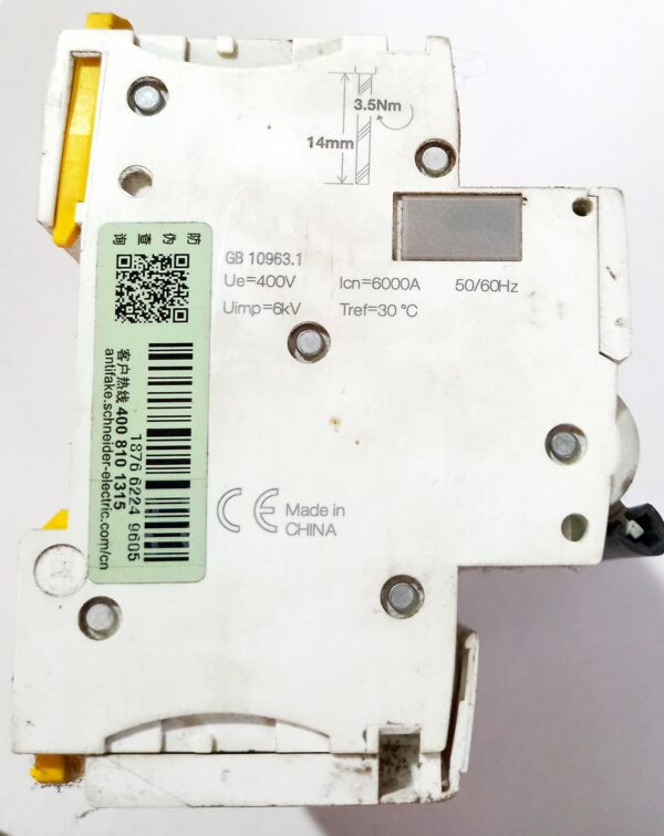 فیوزو محافظ جان چهارپل63آمپر اشنایدر(iC65N C 63A) - Image 2