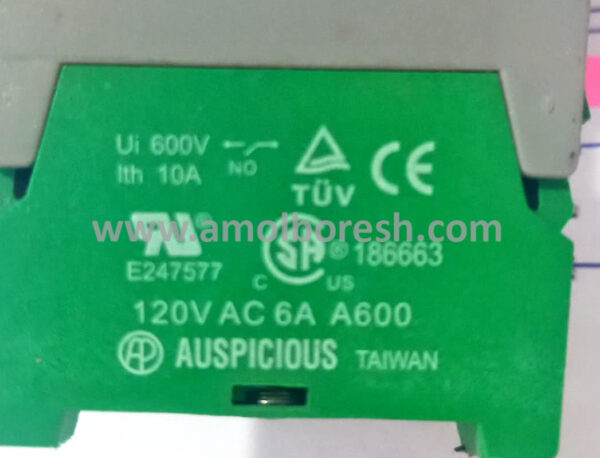 شستی استپ تک کنتاکت600V-10A(AUSPICIUOS تایوان) - Image 2