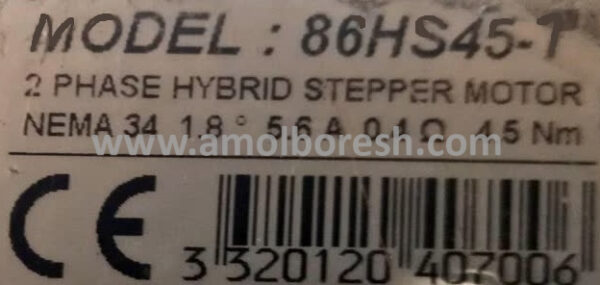 استپر موتور هیبریدی دوفاز 4.5 نیوتون متر (  NEMA34مدل 86HS45-1) - Image 3