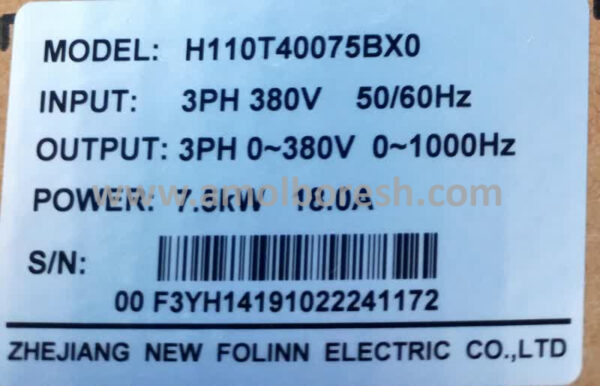 اینورتر سه فاز 7.5 کیلووات 18 آمپر  FOLinn(مدل H100T40075BX0) - Image 3