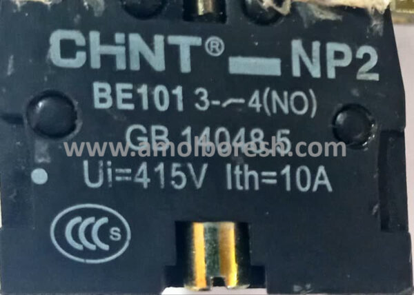 کلید سلکتوری فرمان یکطرفه فلزی چینت(CHNT NP2 BE101) - Image 2