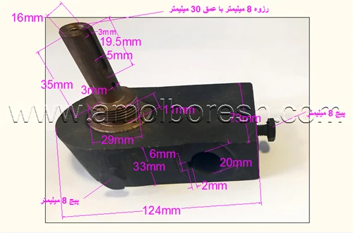 بازوی فولادی کامل زیر ارهA105(