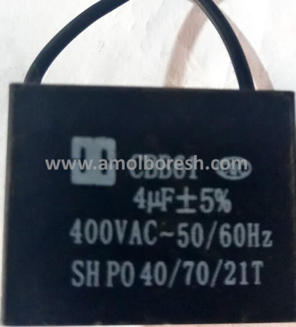 خازن 4 میکروفاراد CBB61(موتور سنگ اره تیزکنA105) - Image 2