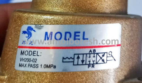 شیردستی گردان اهرمی پنوماتیک VH200-02 - Image 2