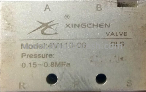 شیر برقی نازل چسب(4V110-06 مدل 0.15-0.8Mpa) - Image 4