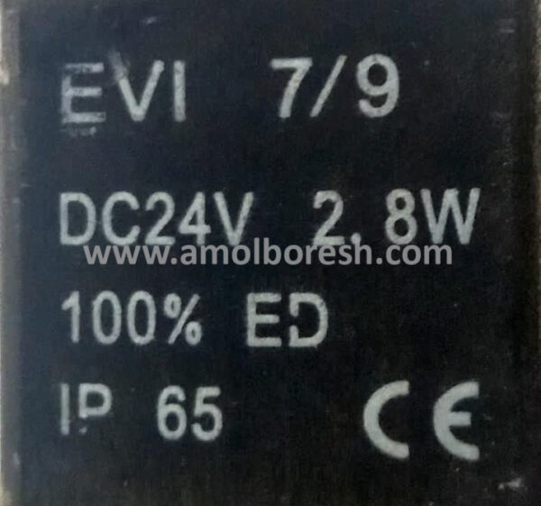شیر برقی نازل چسب(4V110-06 مدل 0.15-0.8Mpa) - Image 3