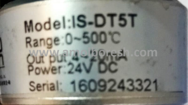 سنسور دماسنج مادون قرمز 500 درجه سانتی گراد( WAHONE MODEL IS-DT5T) - Image 2
