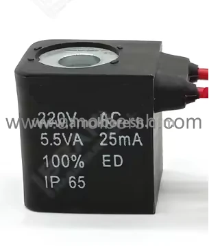 بوبین شیر برقی